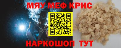 таблы Среднеуральск