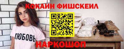 таблы Среднеуральск