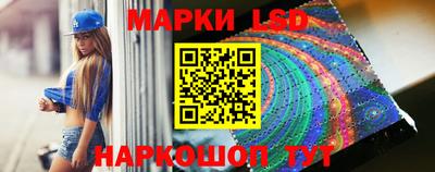 таблы Среднеуральск