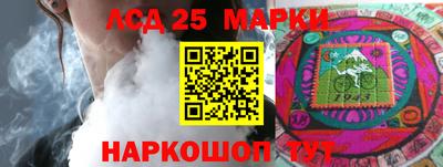 кокаин колумбия Тара