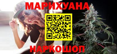 таблы Среднеуральск