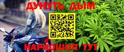 кристаллы Старая Купавна