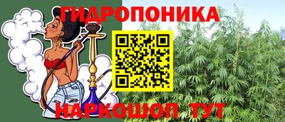 таблы Среднеуральск