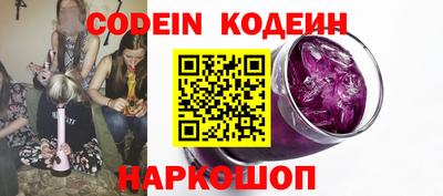кокаин колумбия Тара
