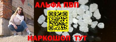 ешки Тверь