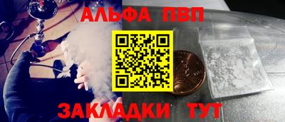 таблы Среднеуральск