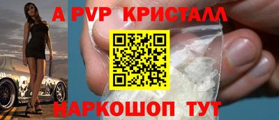 таблы Среднеуральск