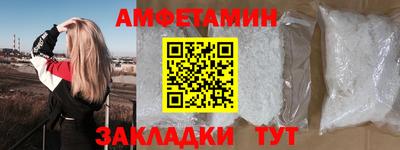 таблы Среднеуральск