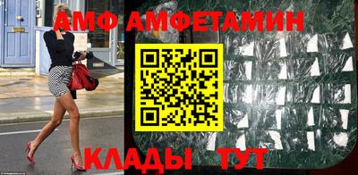 шишки Ставрополь
