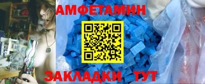 шишки Ставрополь