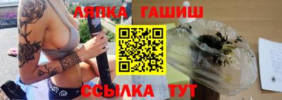 таблы Среднеуральск