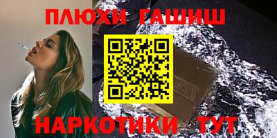 таблы Среднеуральск