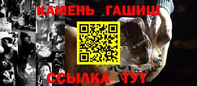 таблы Среднеуральск
