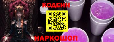 кокаин колумбия Тара