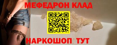 шишки Ставрополь
