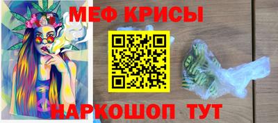 таблы Среднеуральск